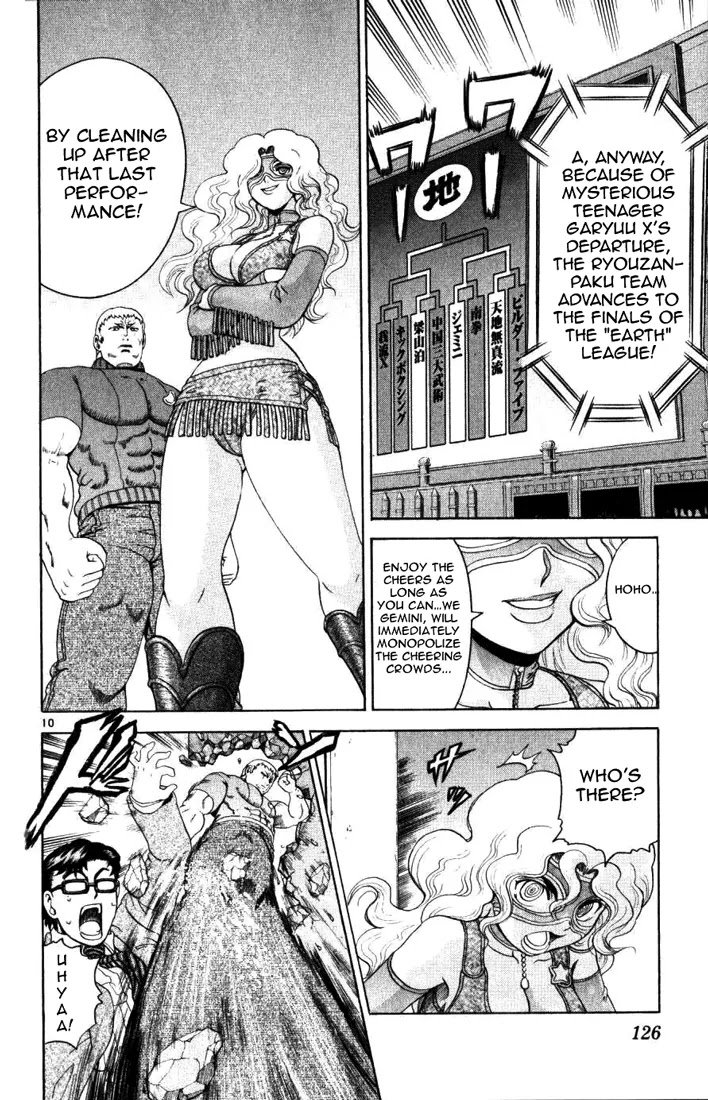 History's Strongest Disciple Kenichi Chapter 234 page 10 - Chapter 234: Result of the Sparring