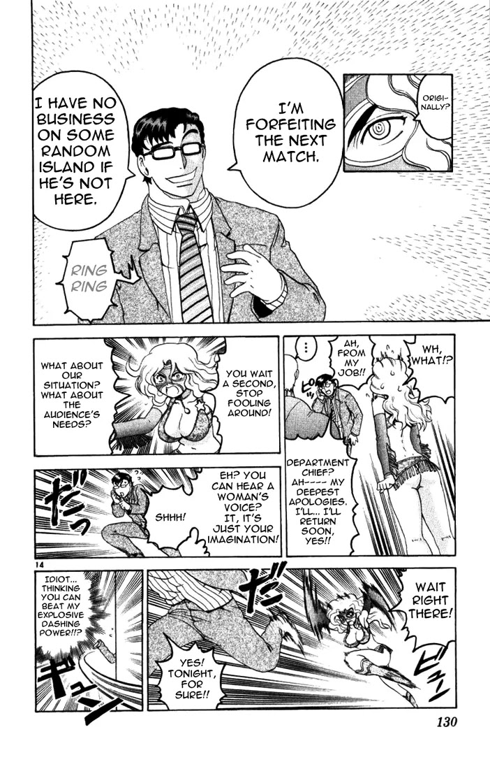 History's Strongest Disciple Kenichi Chapter 234 page 14 - Chapter 234: Result of the Sparring