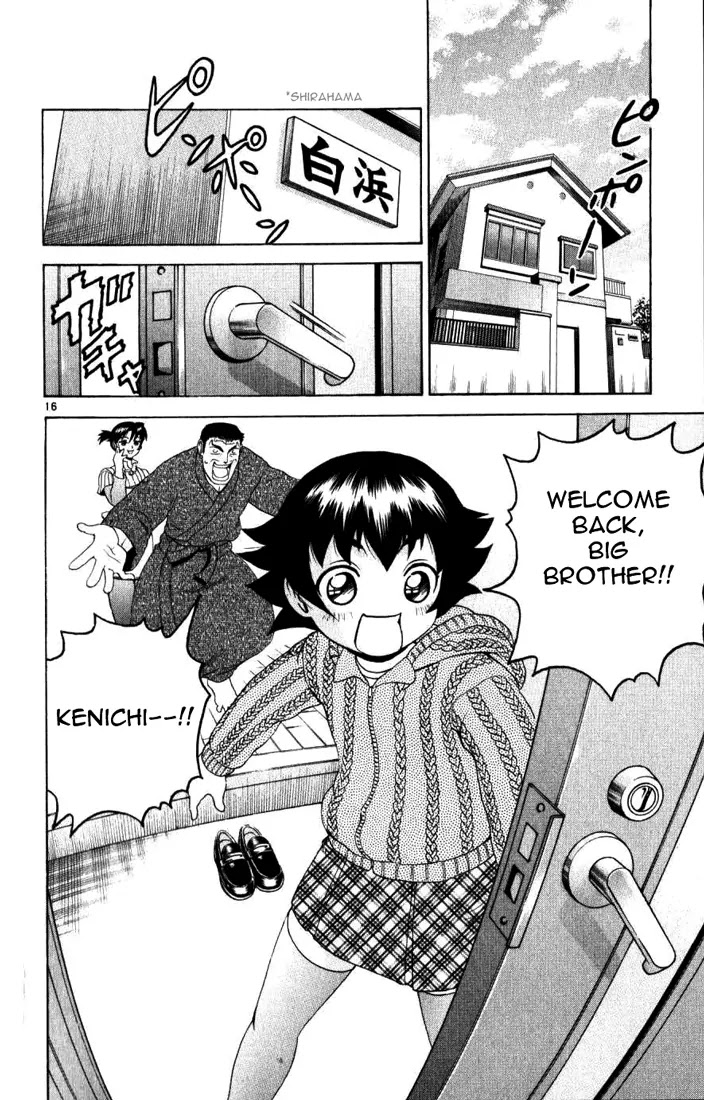 History's Strongest Disciple Kenichi Chapter 234 page 16 - Chapter 234: Result of the Sparring