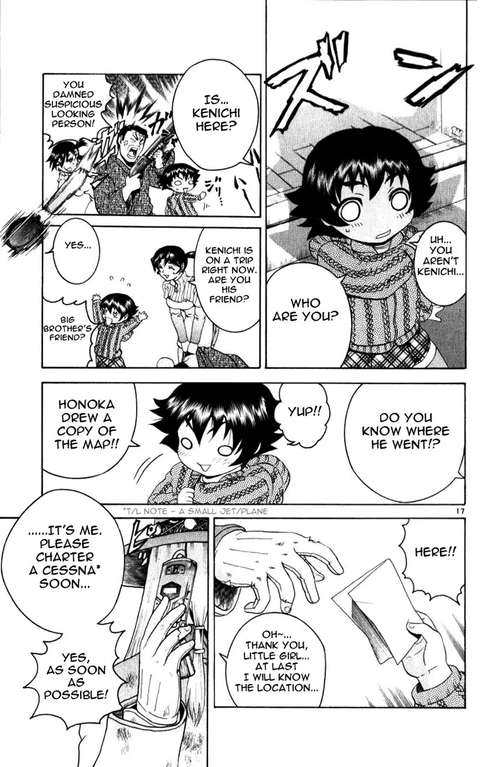History's Strongest Disciple Kenichi Chapter 234 page 17 - Chapter 234: Result of the Sparring