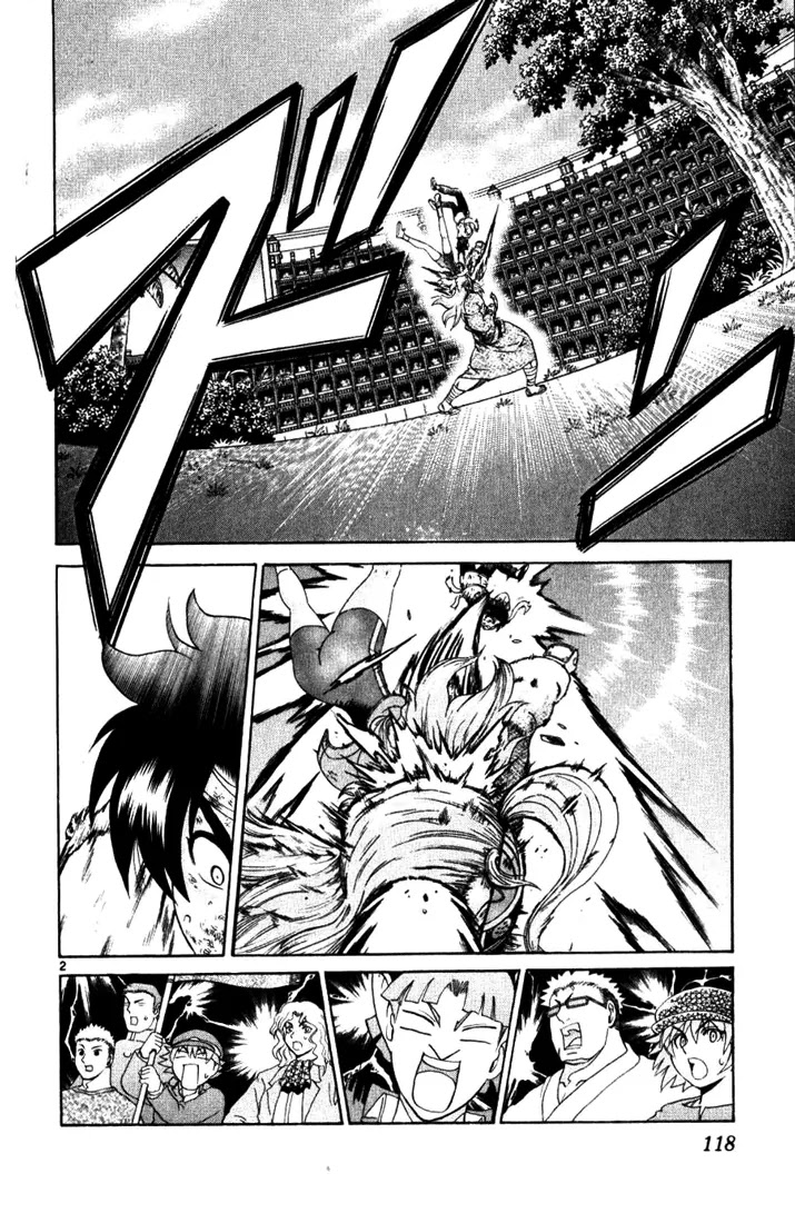 History's Strongest Disciple Kenichi Chapter 234 page 2 - Chapter 234: Result of the Sparring