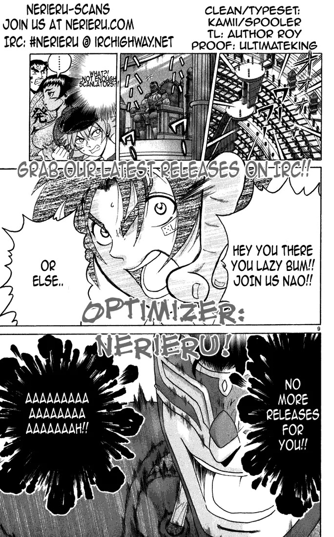 History's Strongest Disciple Kenichi Chapter 234 page 20 - Chapter 234: Result of the Sparring