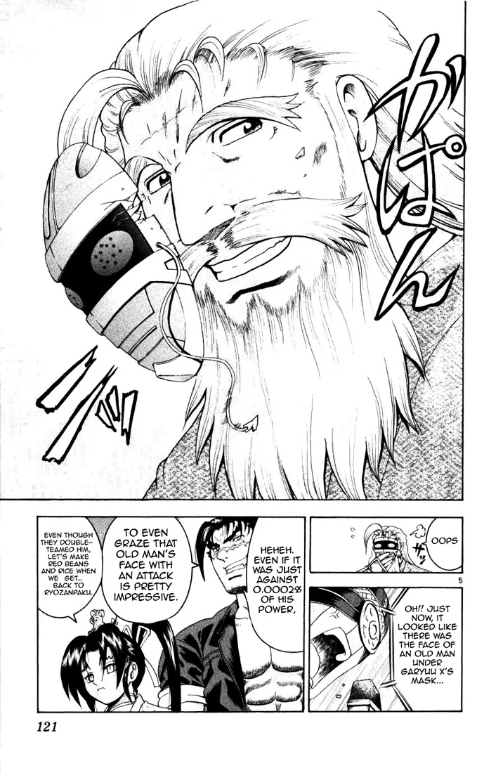 History's Strongest Disciple Kenichi Chapter 234 page 5 - Chapter 234: Result of the Sparring