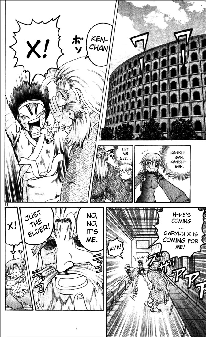 History's Strongest Disciple Kenichi Chapter 235 page 11 - Chapter 235: Our Bond