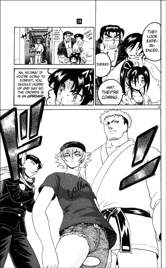 History's Strongest Disciple Kenichi Chapter 235 page 14 - Chapter 235: Our Bond