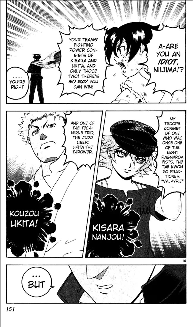 History's Strongest Disciple Kenichi Chapter 235 page 16 - Chapter 235: Our Bond