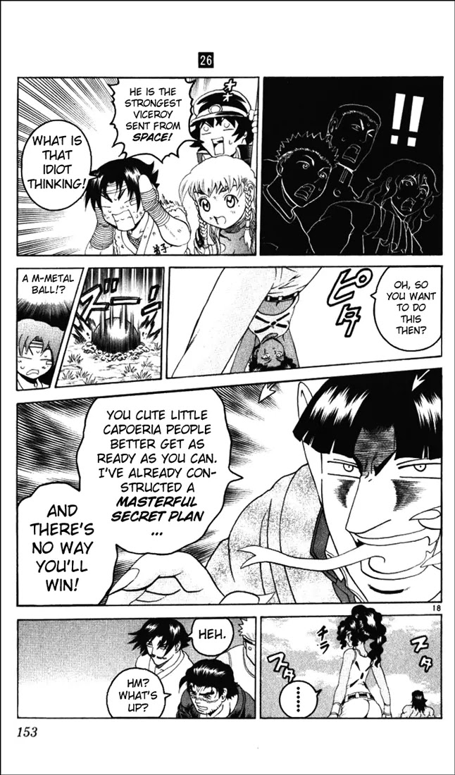History's Strongest Disciple Kenichi Chapter 235 page 18 - Chapter 235: Our Bond