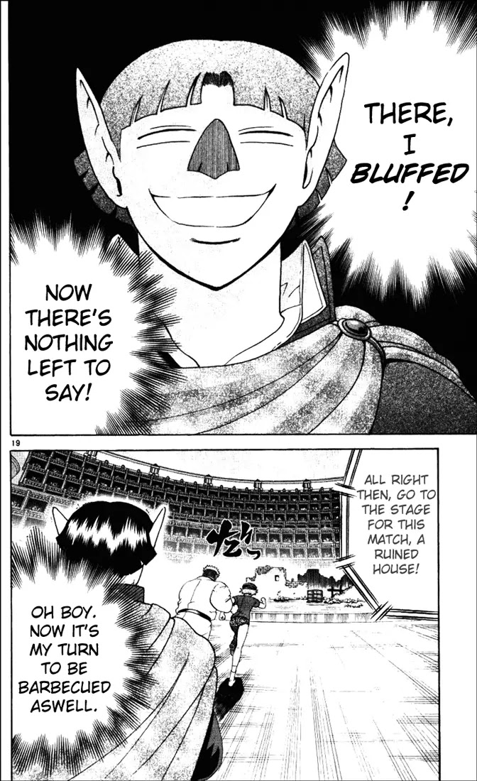 History's Strongest Disciple Kenichi Chapter 235 page 19 - Chapter 235: Our Bond