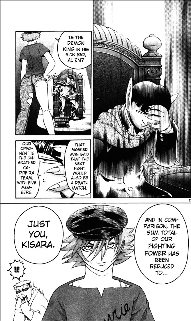 History's Strongest Disciple Kenichi Chapter 235 page 2 - Chapter 235: Our Bond