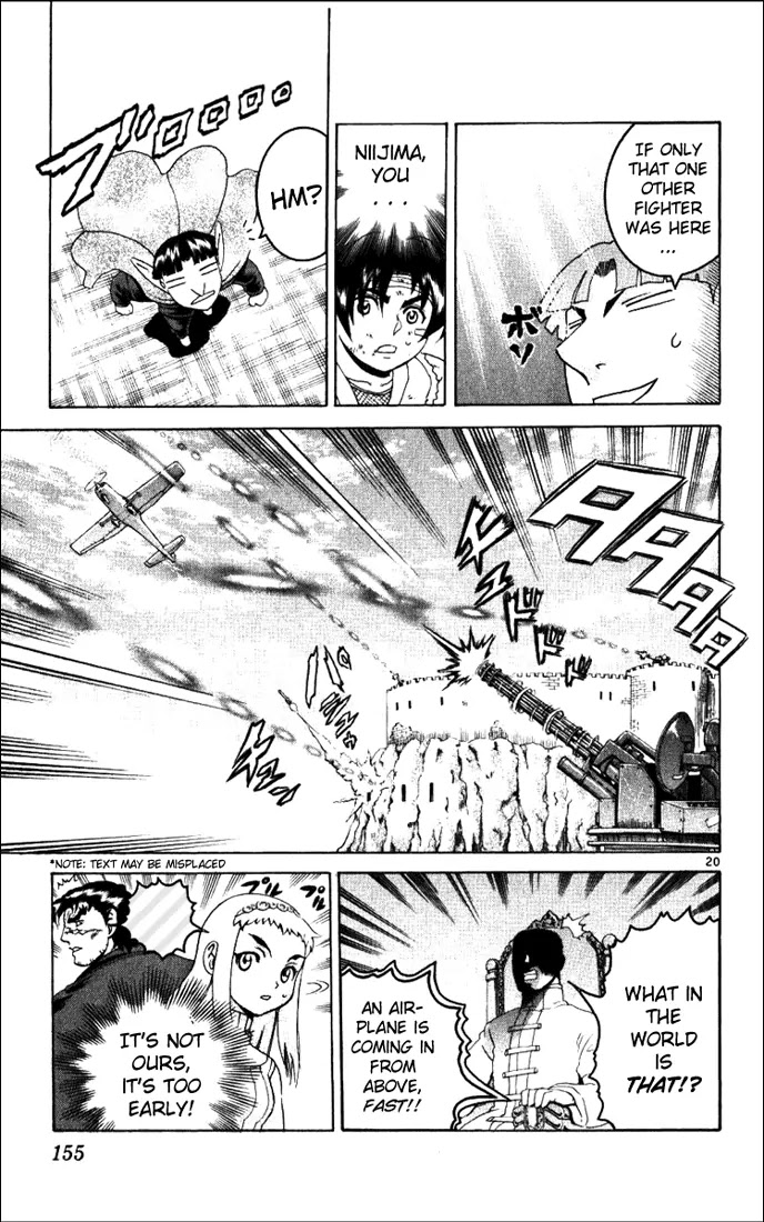 History's Strongest Disciple Kenichi Chapter 235 page 20 - Chapter 235: Our Bond