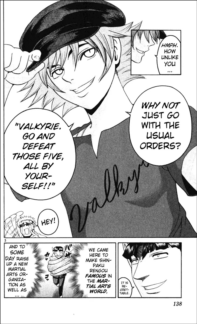 History's Strongest Disciple Kenichi Chapter 235 page 3 - Chapter 235: Our Bond