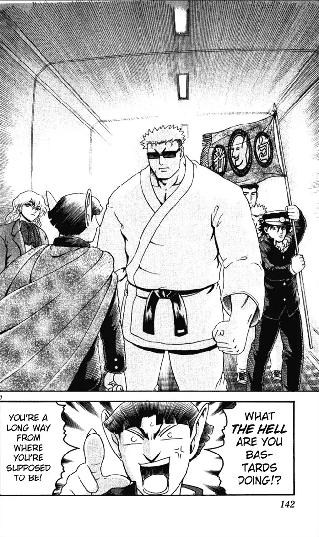 History's Strongest Disciple Kenichi Chapter 235 page 7 - Chapter 235: Our Bond
