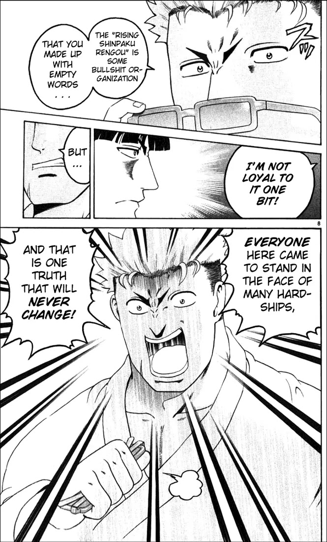 History's Strongest Disciple Kenichi Chapter 235 page 8 - Chapter 235: Our Bond