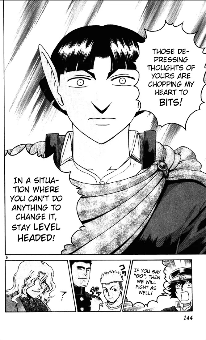 History's Strongest Disciple Kenichi Chapter 235 page 9 - Chapter 235: Our Bond
