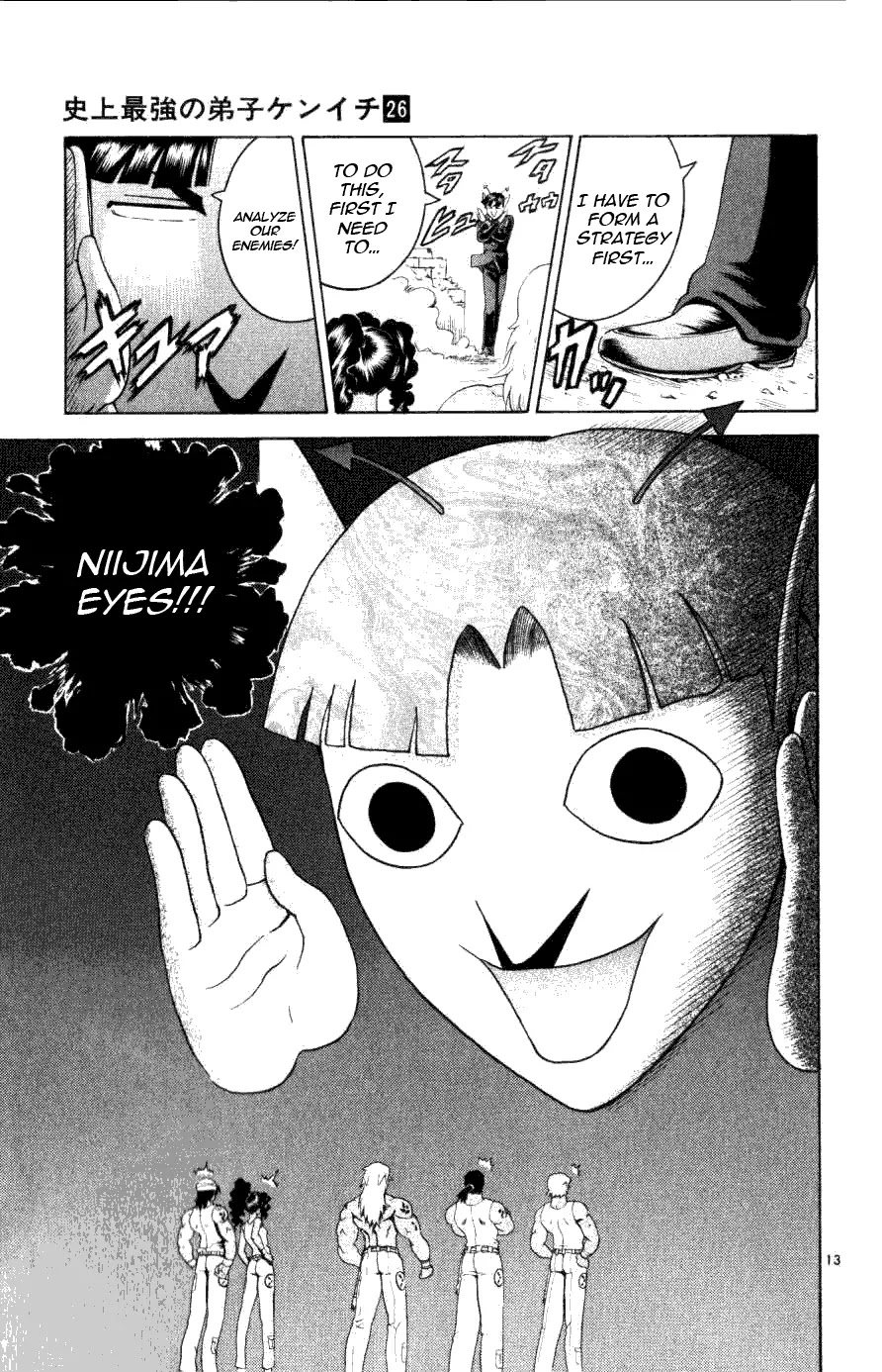 History's Strongest Disciple Kenichi Chapter 236 page 13 - Chapter 236: Descend of Friendship