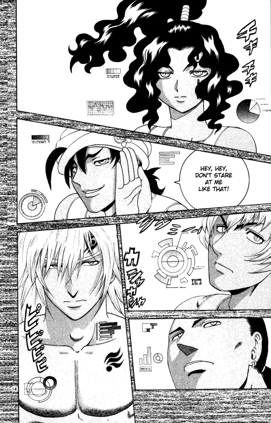 History's Strongest Disciple Kenichi Chapter 236 page 14 - Chapter 236: Descend of Friendship