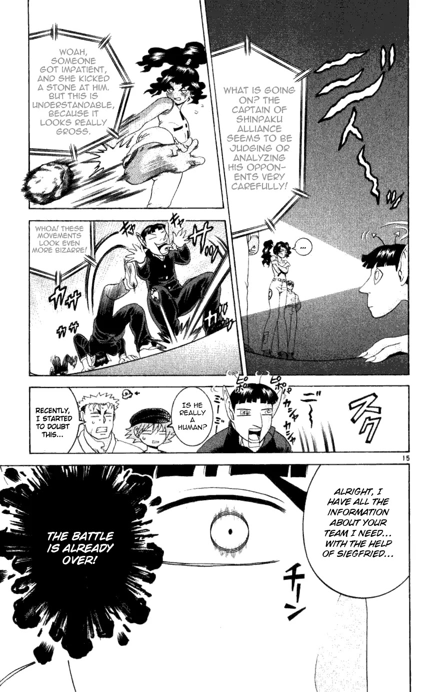 History's Strongest Disciple Kenichi Chapter 236 page 15 - Chapter 236: Descend of Friendship