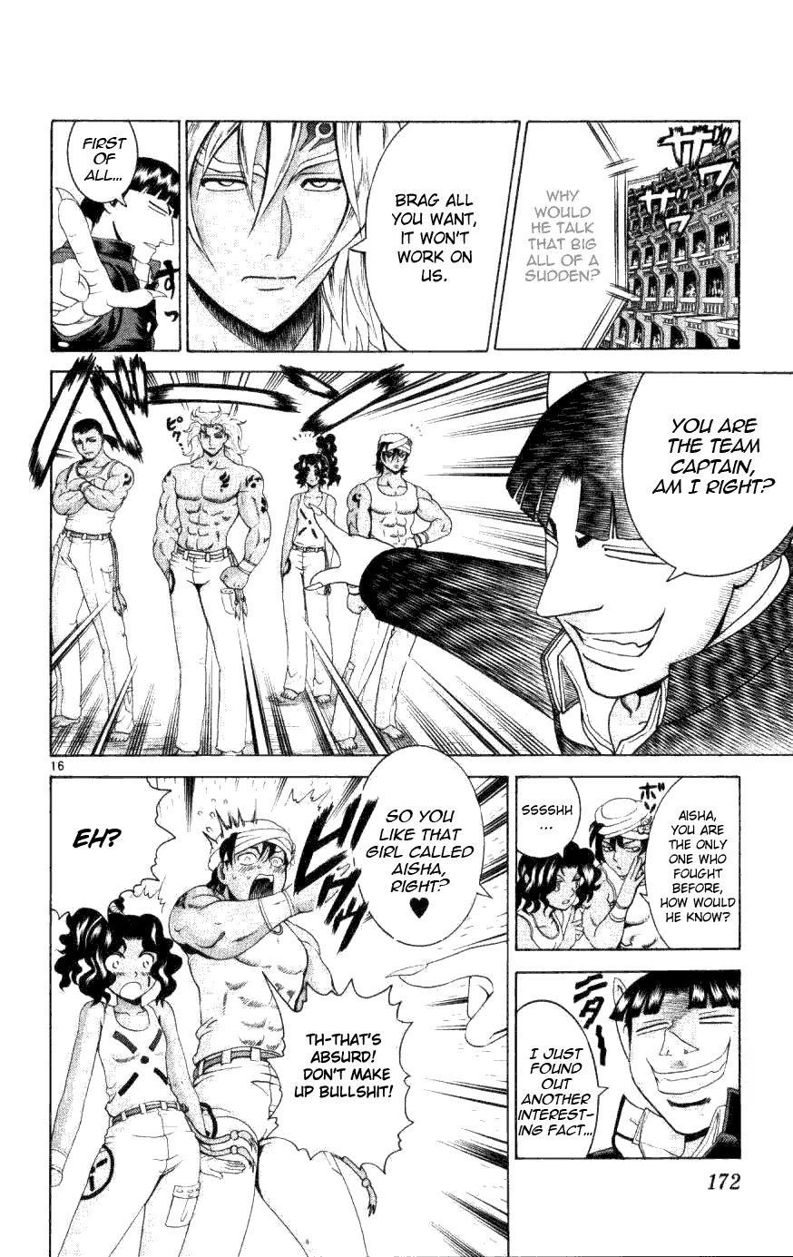 History's Strongest Disciple Kenichi Chapter 236 page 16 - Chapter 236: Descend of Friendship