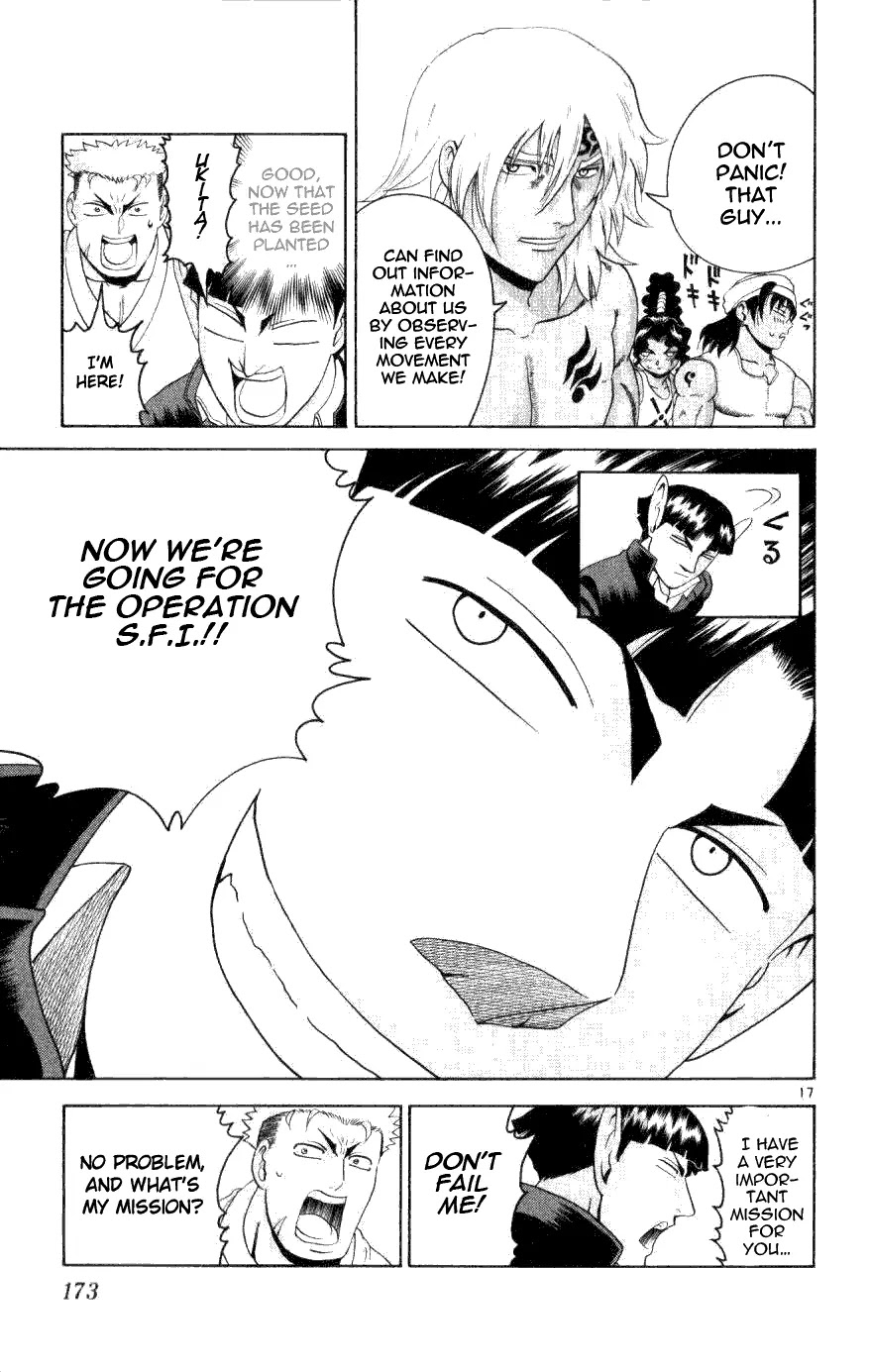 History's Strongest Disciple Kenichi Chapter 236 page 17 - Chapter 236: Descend of Friendship