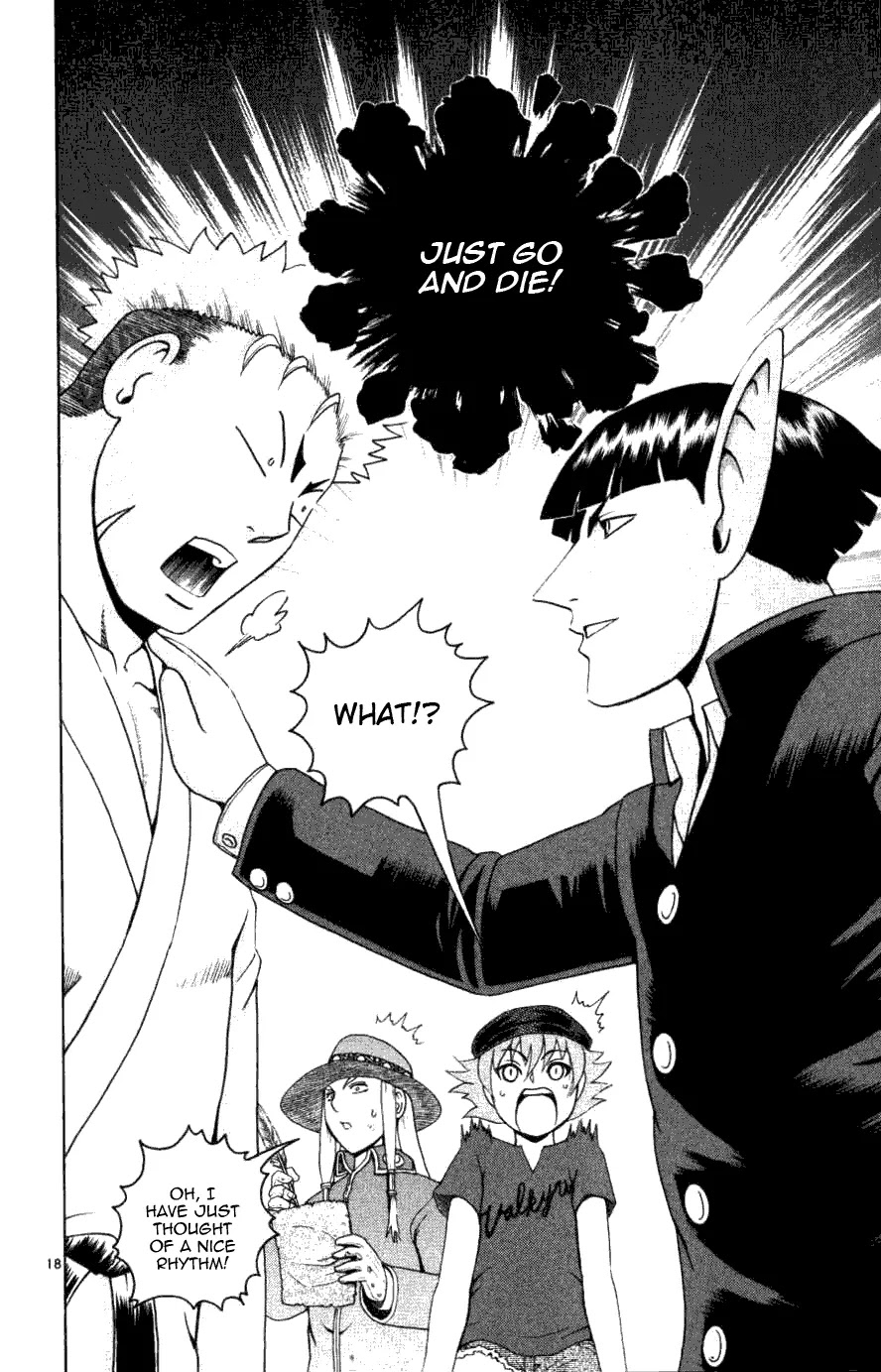 History's Strongest Disciple Kenichi Chapter 236 page 18 - Chapter 236: Descend of Friendship