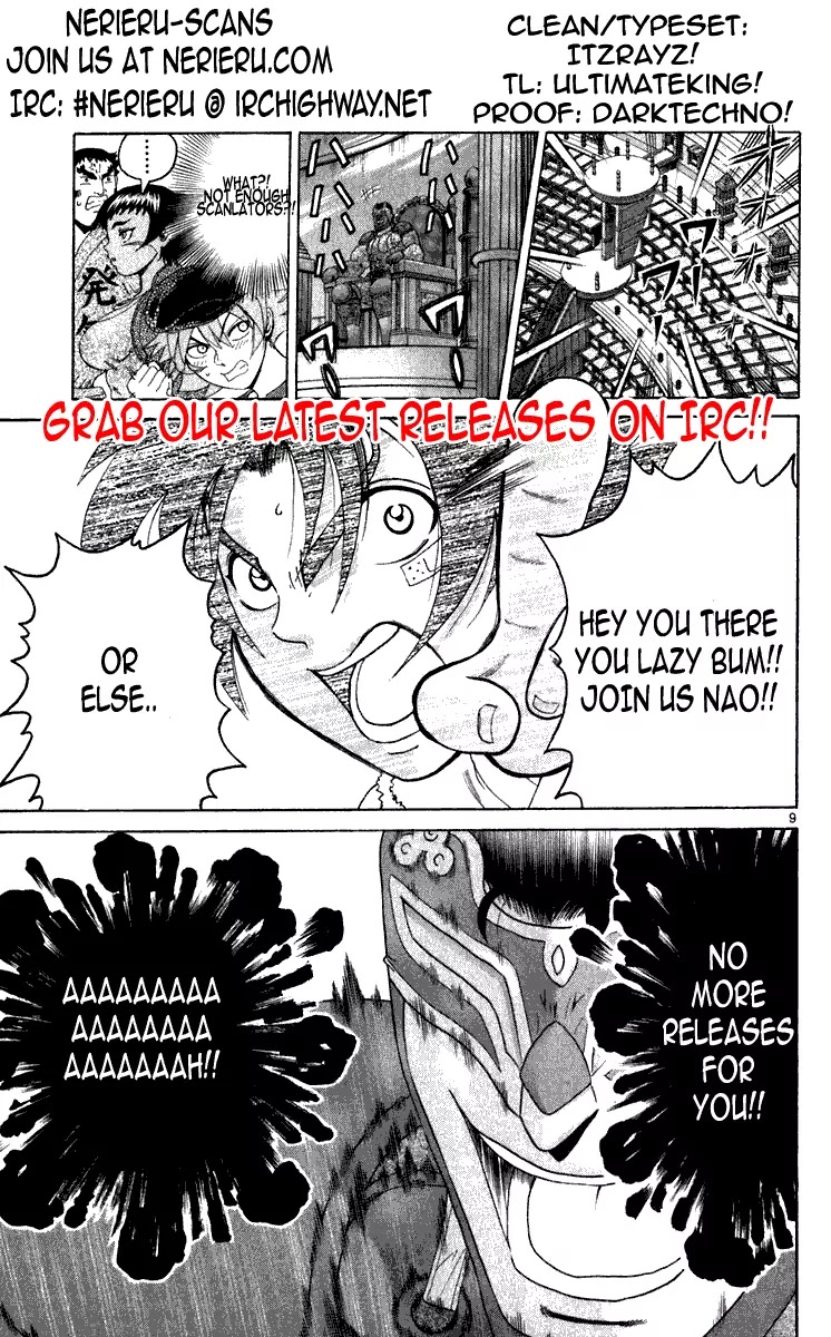 History's Strongest Disciple Kenichi Chapter 236 page 19 - Chapter 236: Descend of Friendship