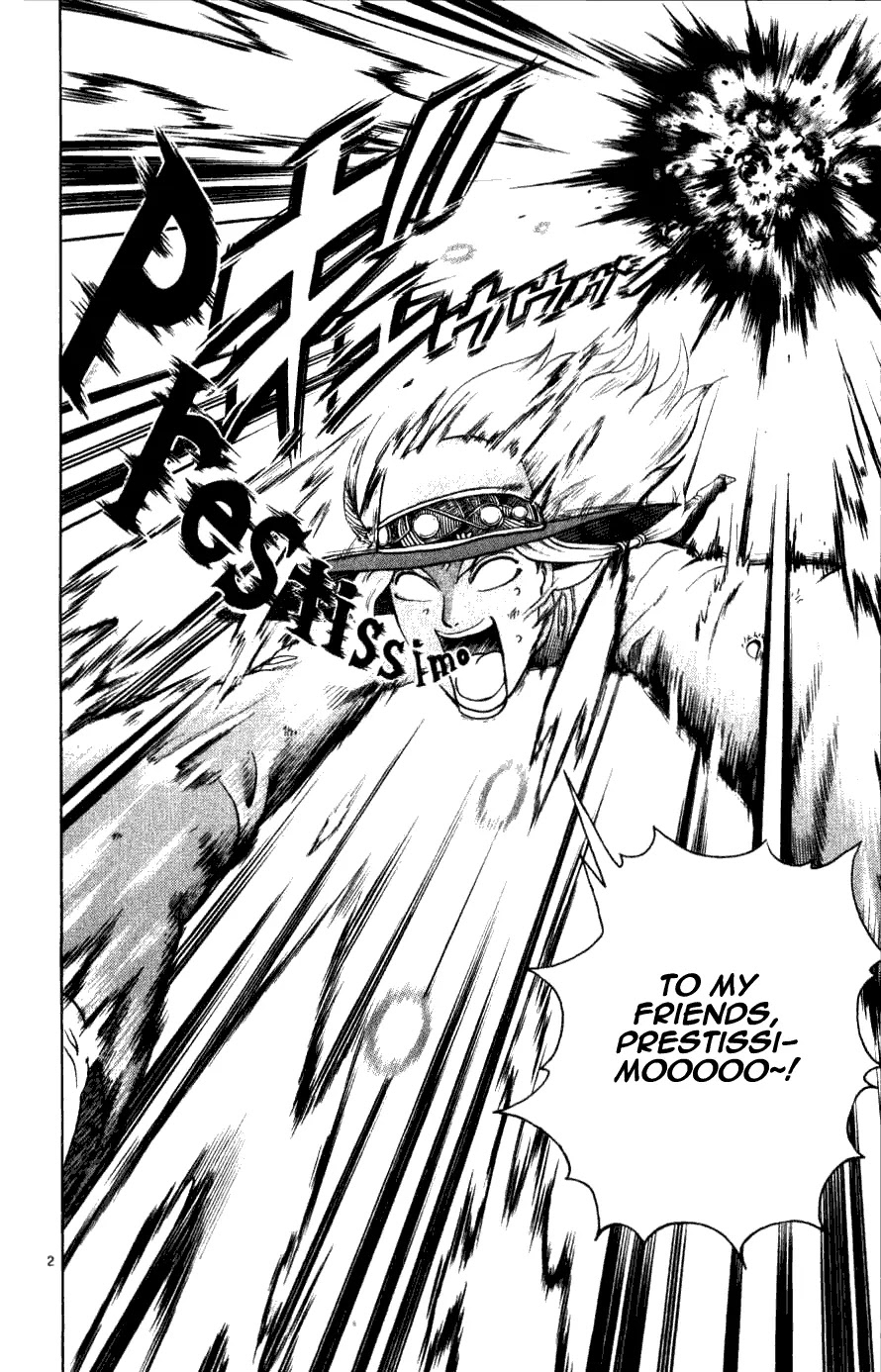 History's Strongest Disciple Kenichi Chapter 236 page 2 - Chapter 236: Descend of Friendship