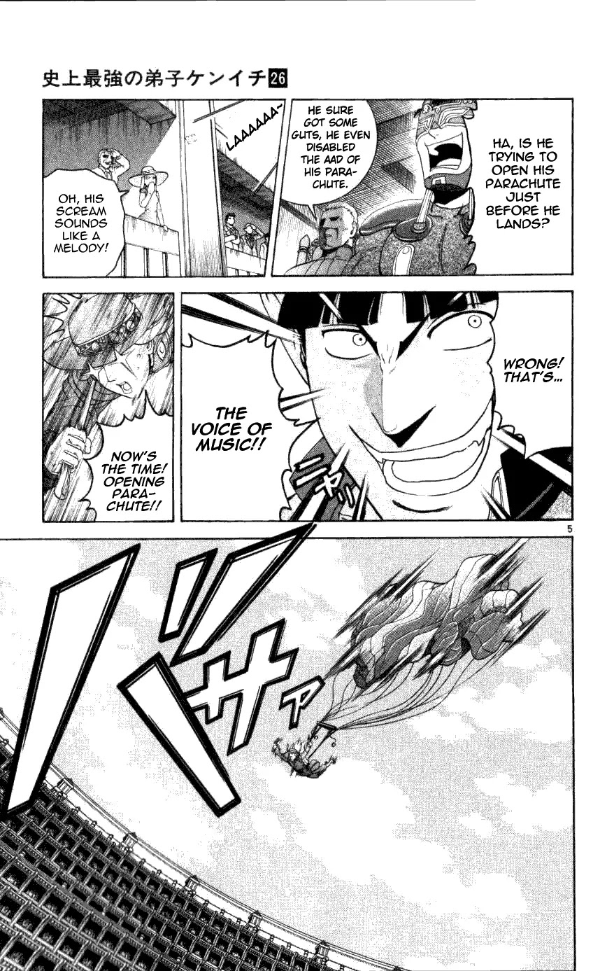 History's Strongest Disciple Kenichi Chapter 236 page 5 - Chapter 236: Descend of Friendship