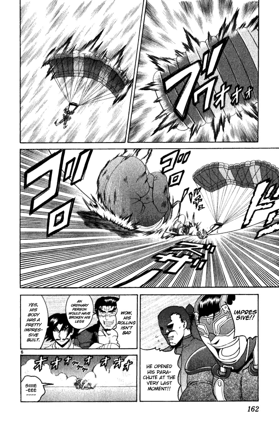 History's Strongest Disciple Kenichi Chapter 236 page 6 - Chapter 236: Descend of Friendship