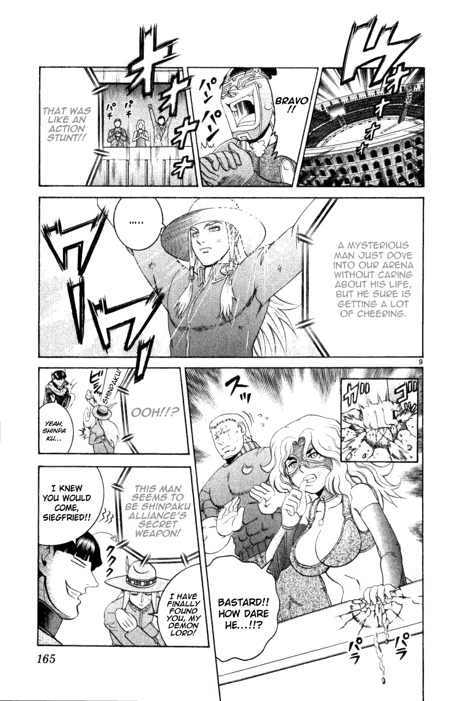History's Strongest Disciple Kenichi Chapter 236 page 9 - Chapter 236: Descend of Friendship
