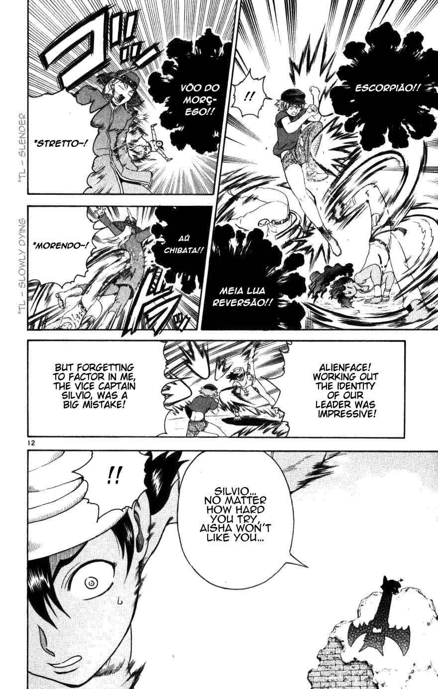 History's Strongest Disciple Kenichi Chapter 237 page 12 - Chapter 237: Plan Failed