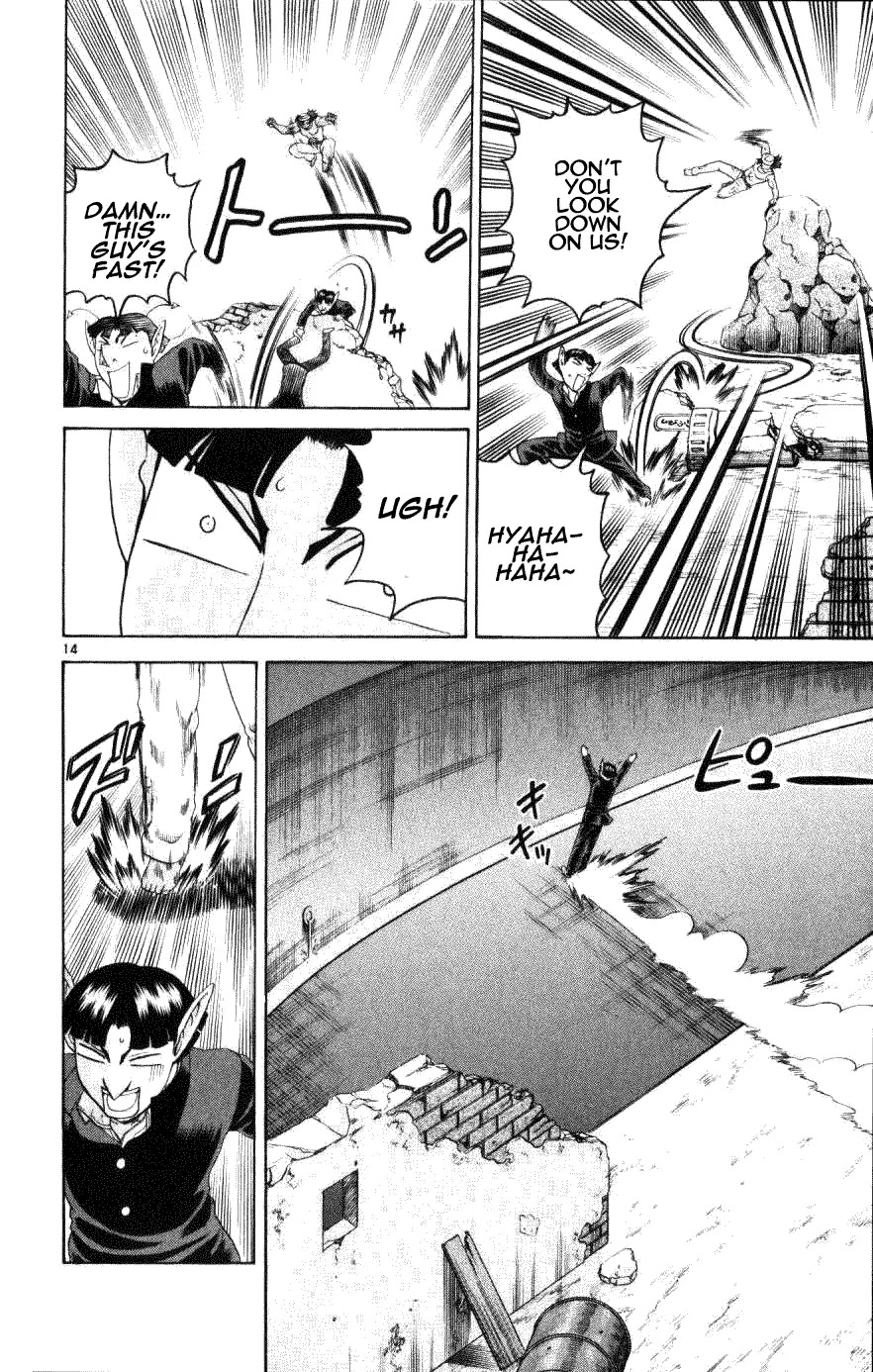 History's Strongest Disciple Kenichi Chapter 237 page 14 - Chapter 237: Plan Failed