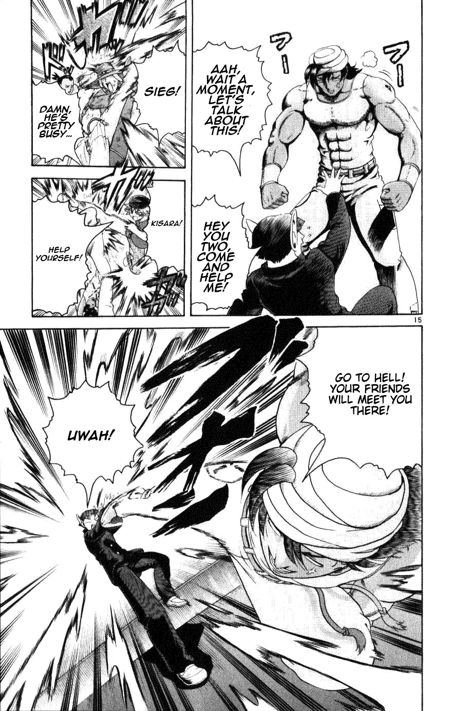 History's Strongest Disciple Kenichi Chapter 237 page 15 - Chapter 237: Plan Failed