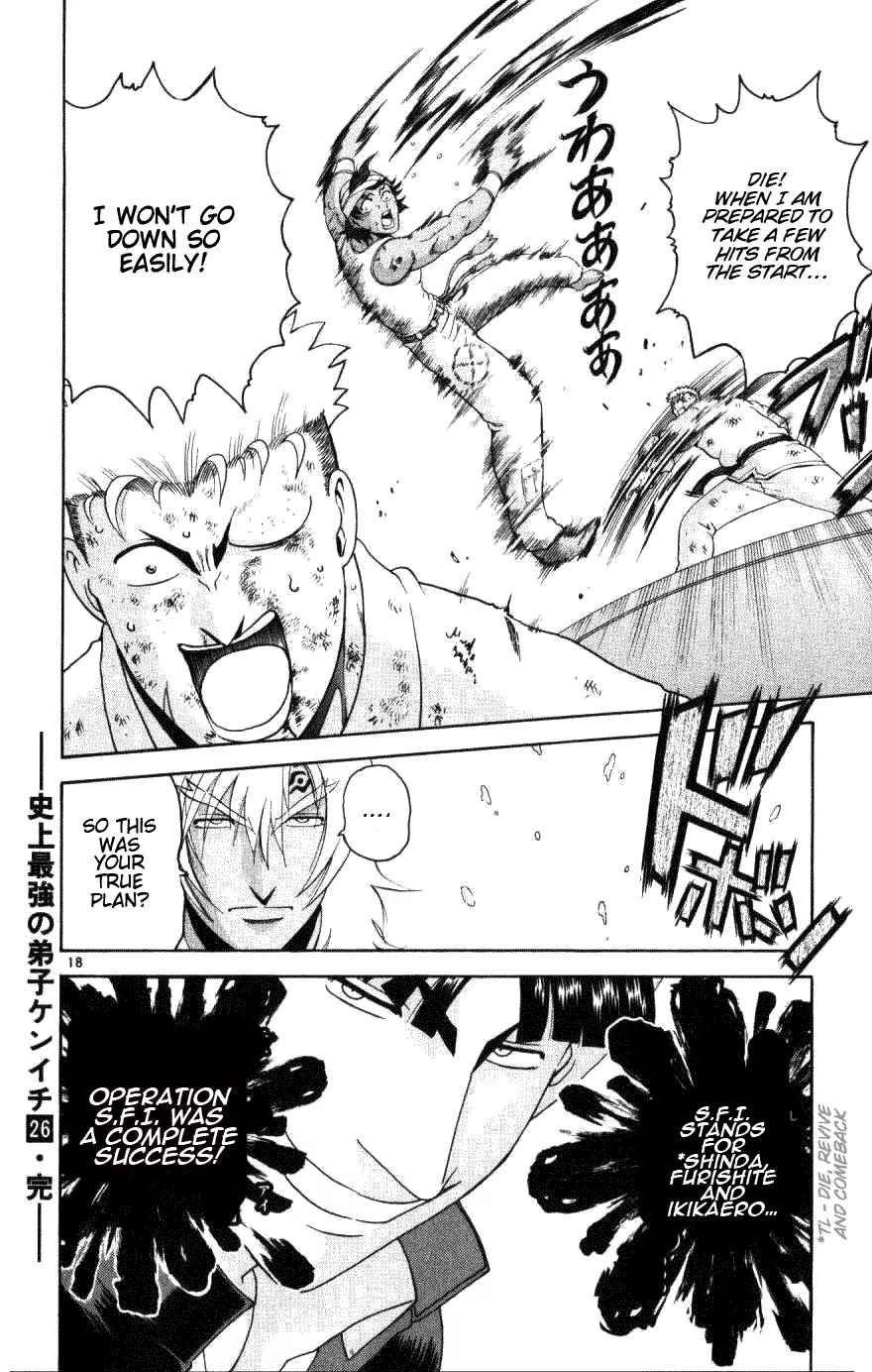 History's Strongest Disciple Kenichi Chapter 237 page 17 - Chapter 237: Plan Failed