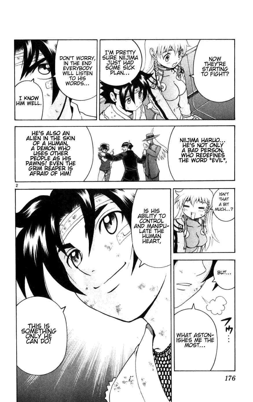 History's Strongest Disciple Kenichi Chapter 237 page 2 - Chapter 237: Plan Failed