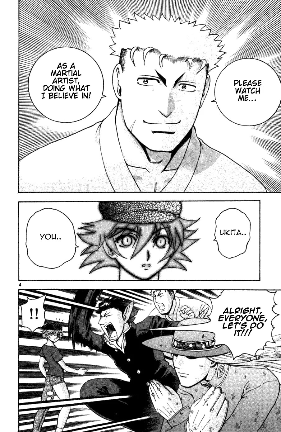 History's Strongest Disciple Kenichi Chapter 237 page 4 - Chapter 237: Plan Failed