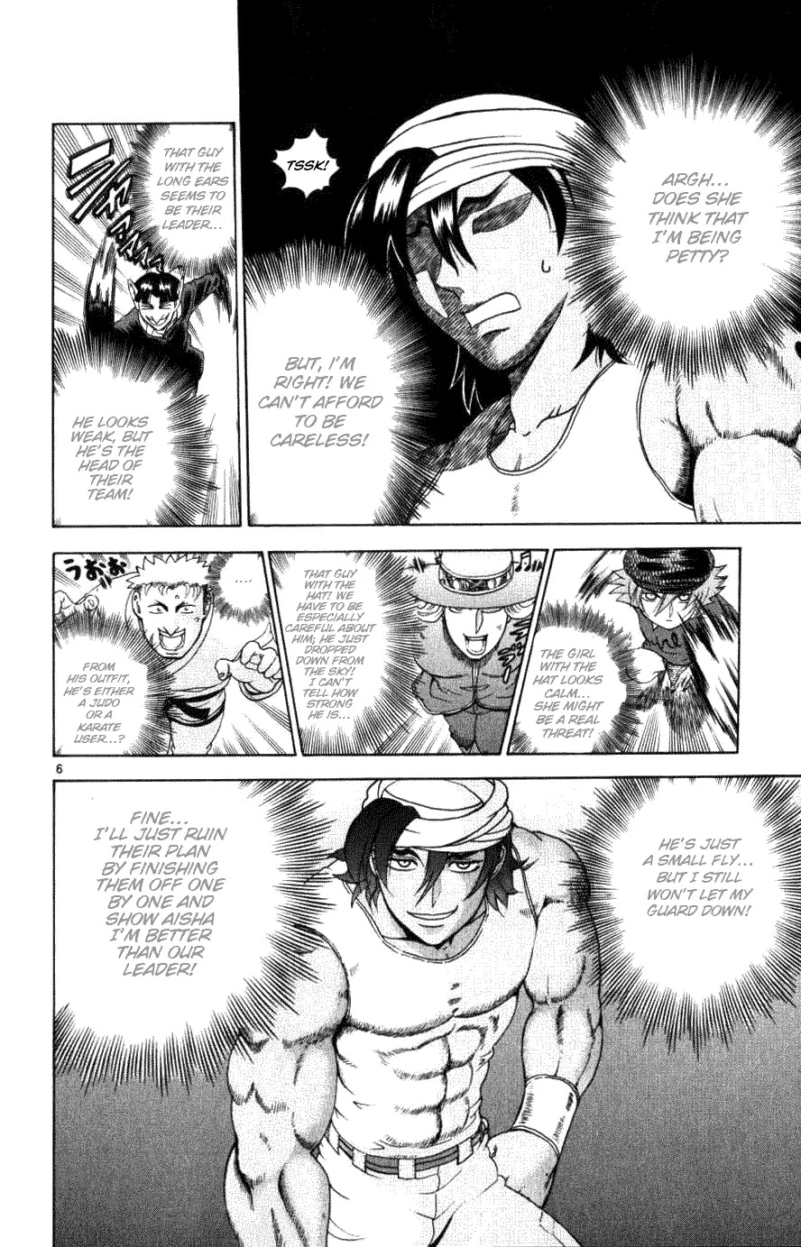 History's Strongest Disciple Kenichi Chapter 237 page 6 - Chapter 237: Plan Failed