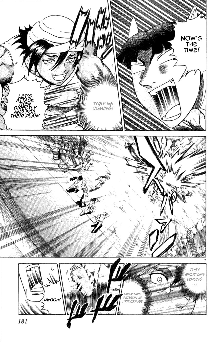 History's Strongest Disciple Kenichi Chapter 237 page 7 - Chapter 237: Plan Failed