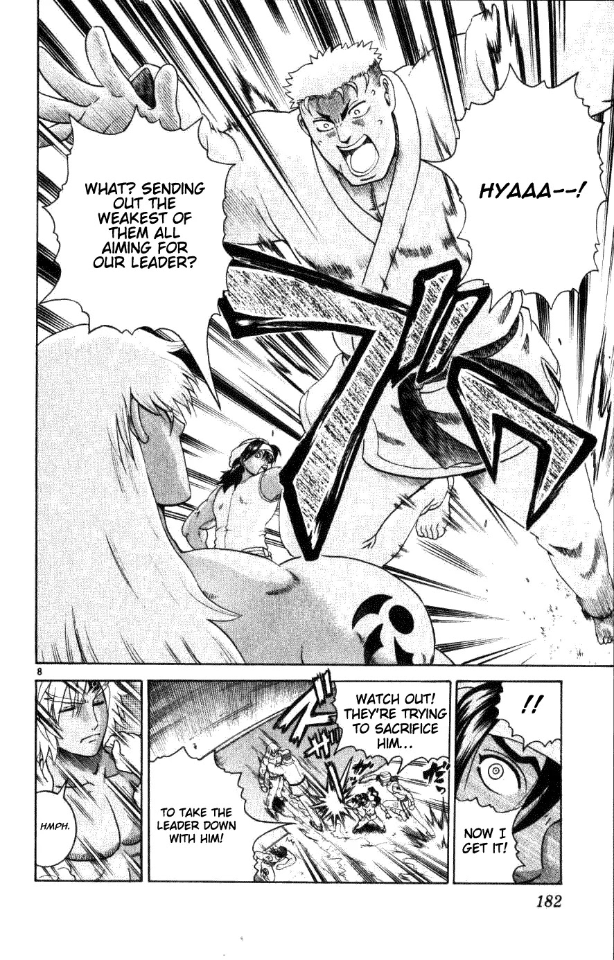 History's Strongest Disciple Kenichi Chapter 237 page 8 - Chapter 237: Plan Failed