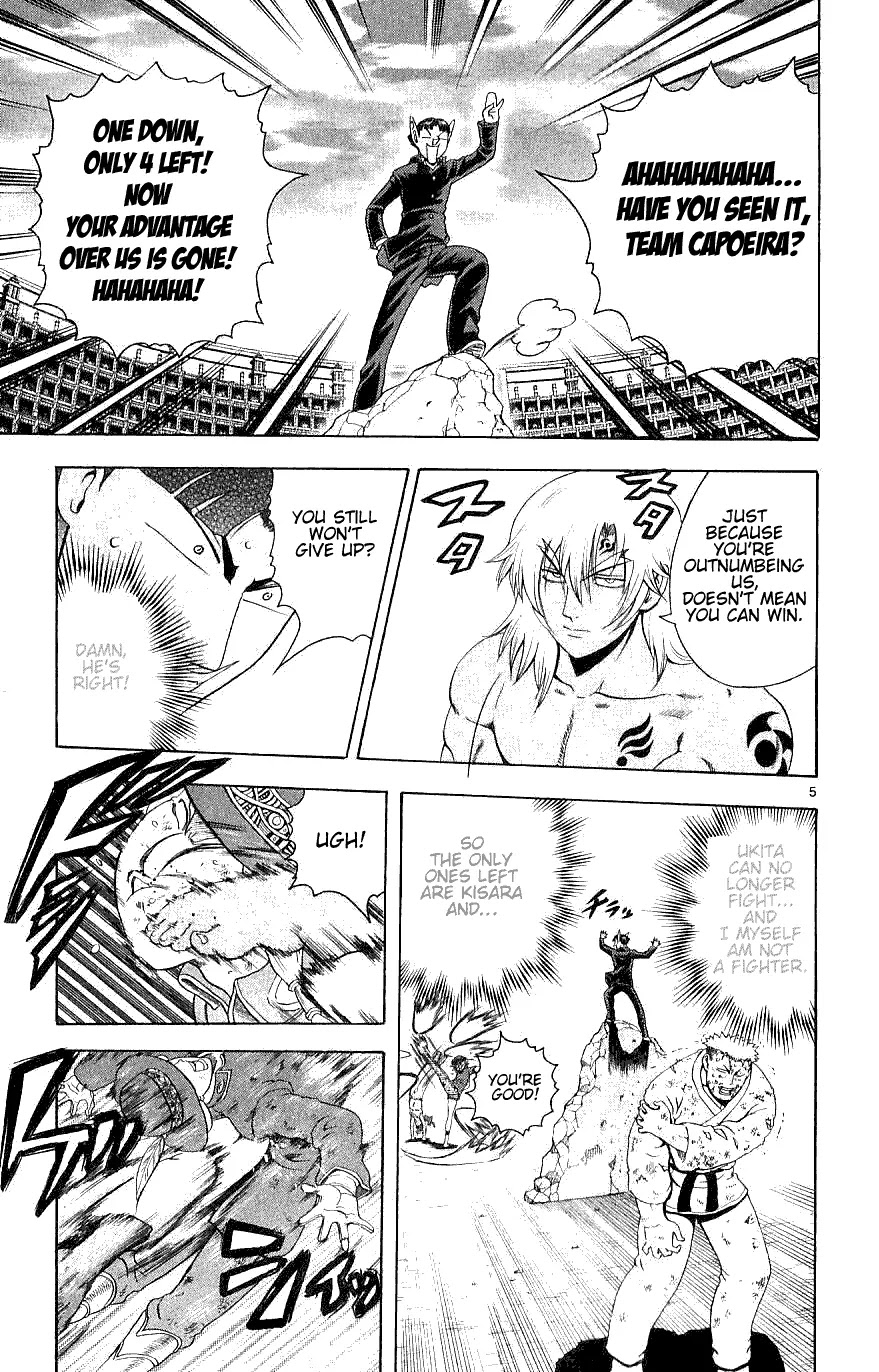 History's Strongest Disciple Kenichi Chapter 238 page 10 - Chapter 238: Nirvana no Canon