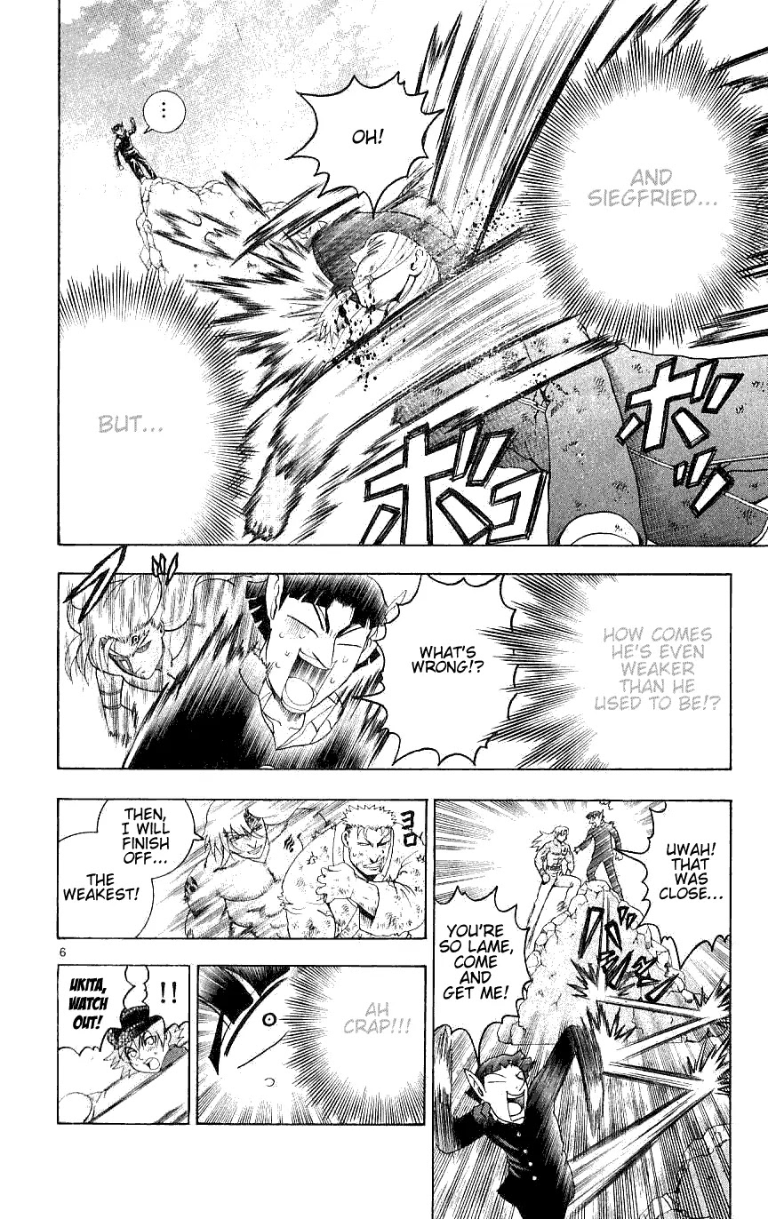 History's Strongest Disciple Kenichi Chapter 238 page 11 - Chapter 238: Nirvana no Canon