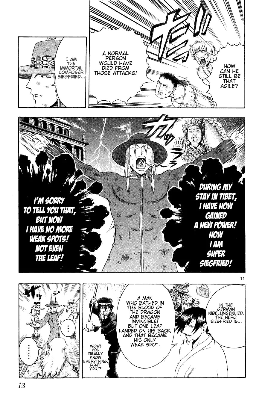 History's Strongest Disciple Kenichi Chapter 238 page 16 - Chapter 238: Nirvana no Canon