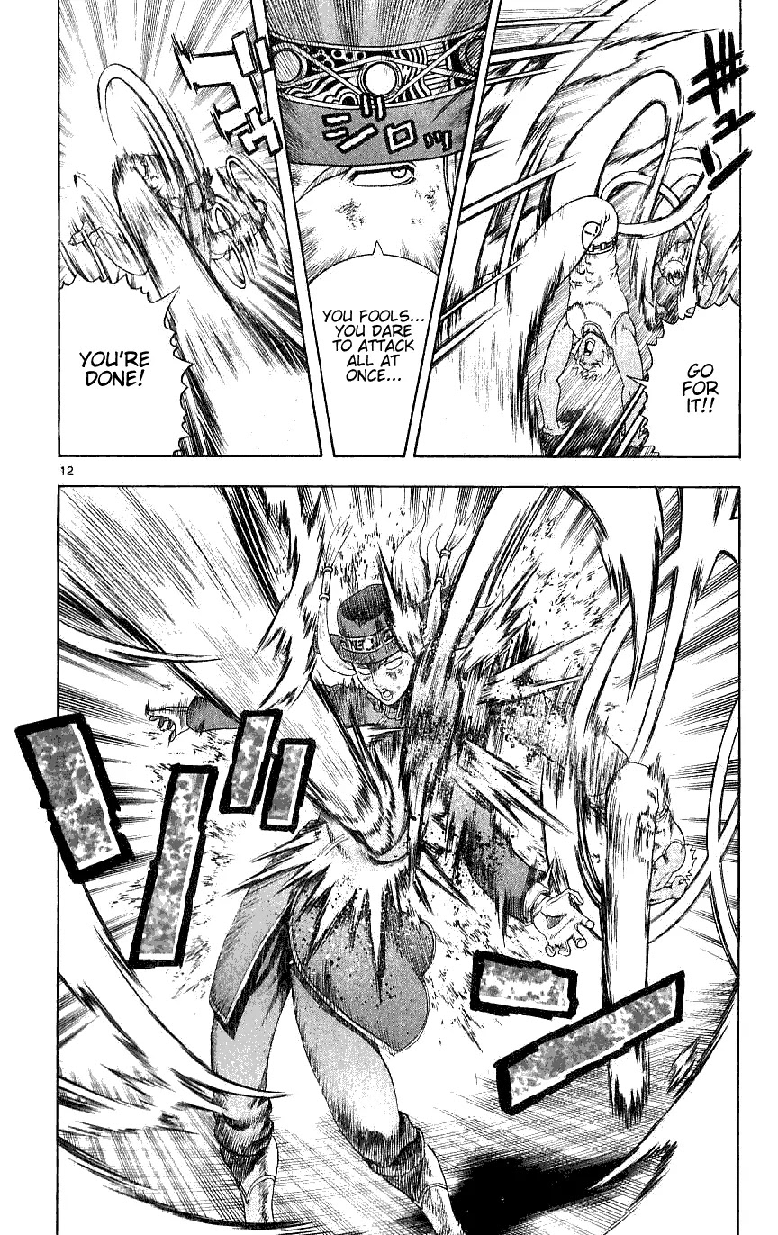 History's Strongest Disciple Kenichi Chapter 238 page 17 - Chapter 238: Nirvana no Canon