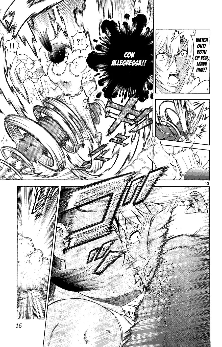 History's Strongest Disciple Kenichi Chapter 238 page 18 - Chapter 238: Nirvana no Canon