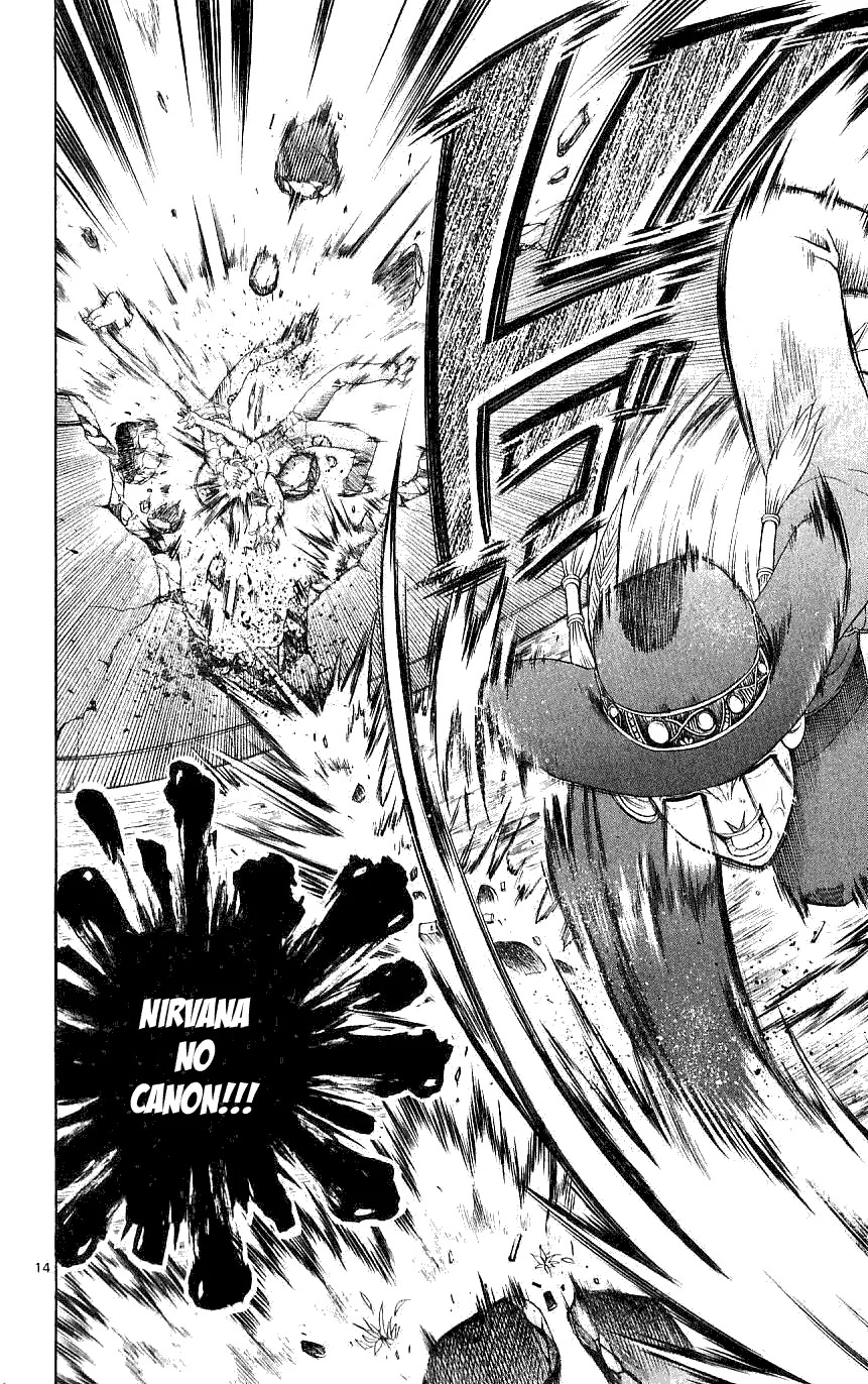 History's Strongest Disciple Kenichi Chapter 238 page 19 - Chapter 238: Nirvana no Canon