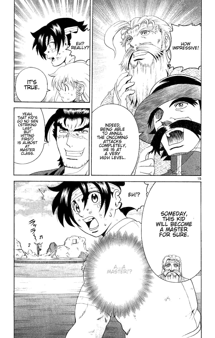 History's Strongest Disciple Kenichi Chapter 238 page 20 - Chapter 238: Nirvana no Canon