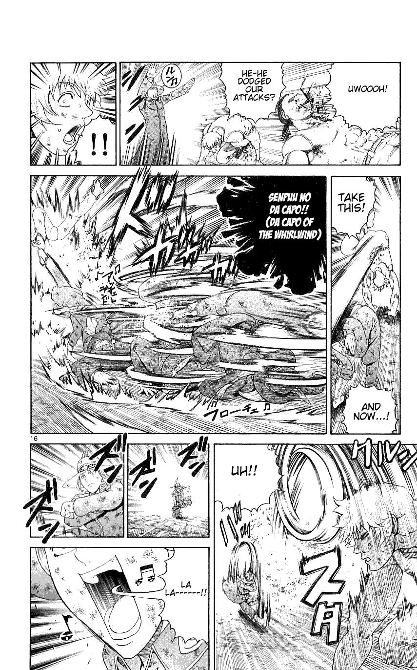 History's Strongest Disciple Kenichi Chapter 238 page 21 - Chapter 238: Nirvana no Canon