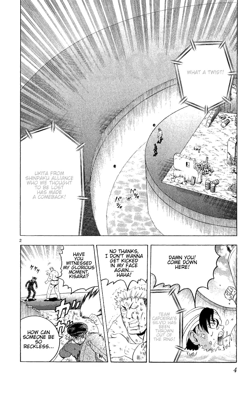 History's Strongest Disciple Kenichi Chapter 238 page 7 - Chapter 238: Nirvana no Canon