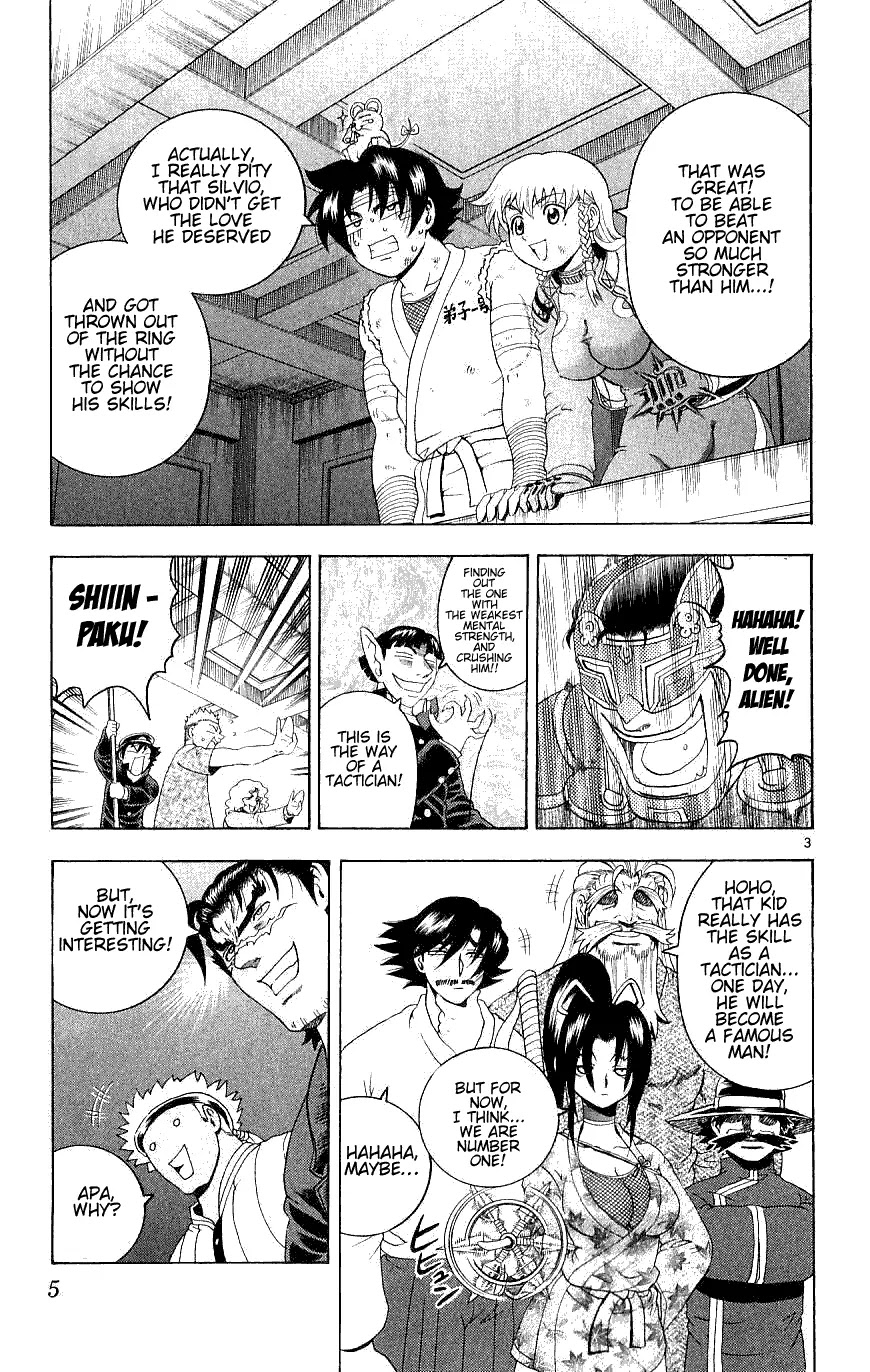 History's Strongest Disciple Kenichi Chapter 238 page 8 - Chapter 238: Nirvana no Canon
