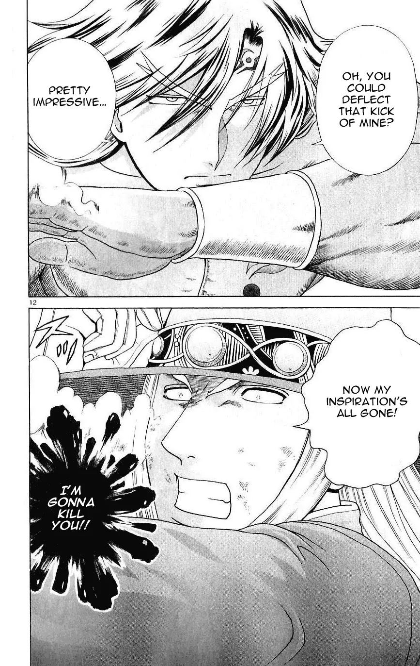 History's Strongest Disciple Kenichi Chapter 239 page 11 - Chapter 239: Invincible Siegfried