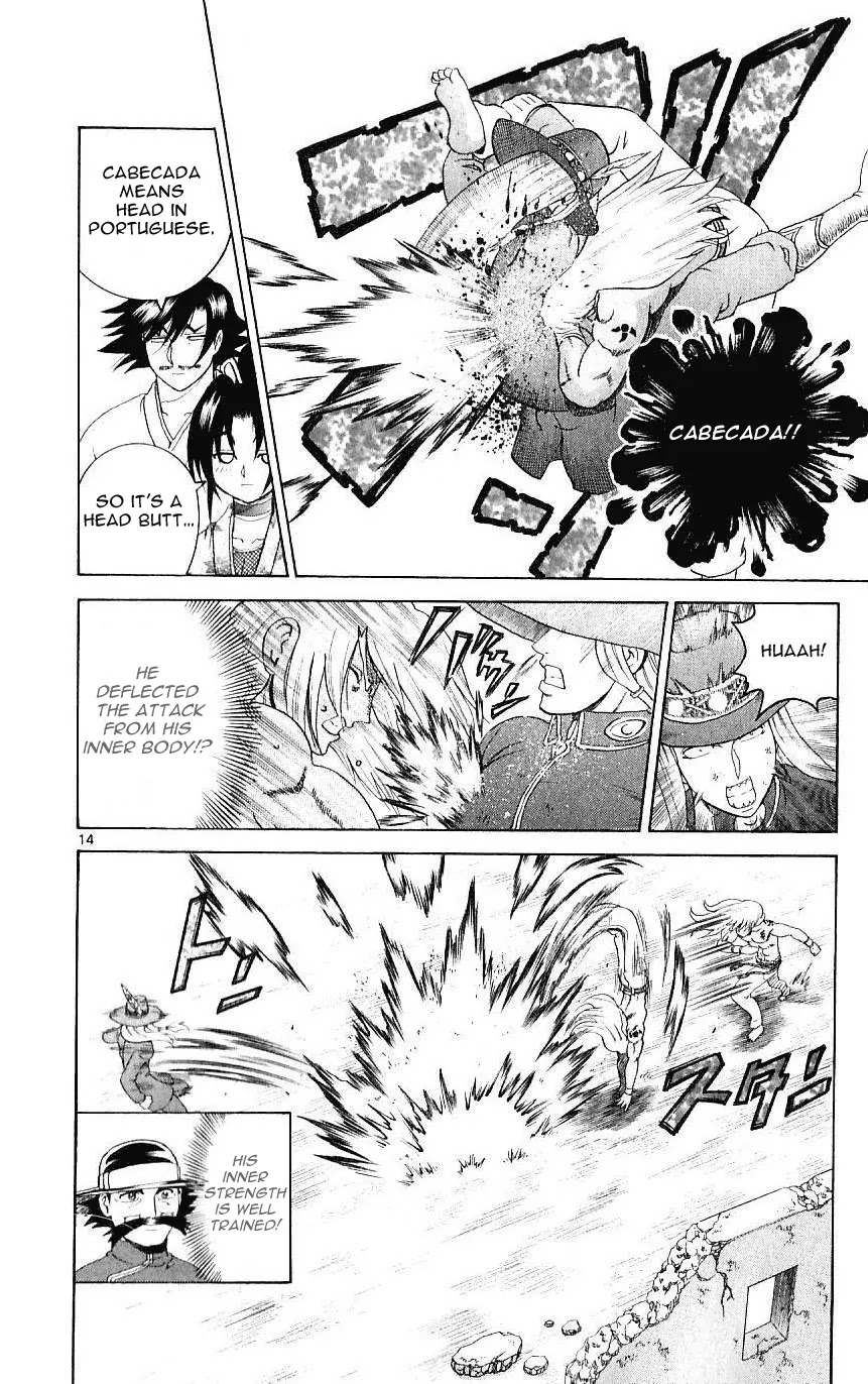 History's Strongest Disciple Kenichi Chapter 239 page 13 - Chapter 239: Invincible Siegfried